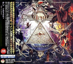 Illuminati